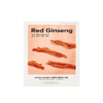 Missha Airy Fit Sheet Mask Veido Kaukė - Image 5