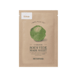 Skinfood Sous Vide Lakštinės Veido Kaukės - Image 5